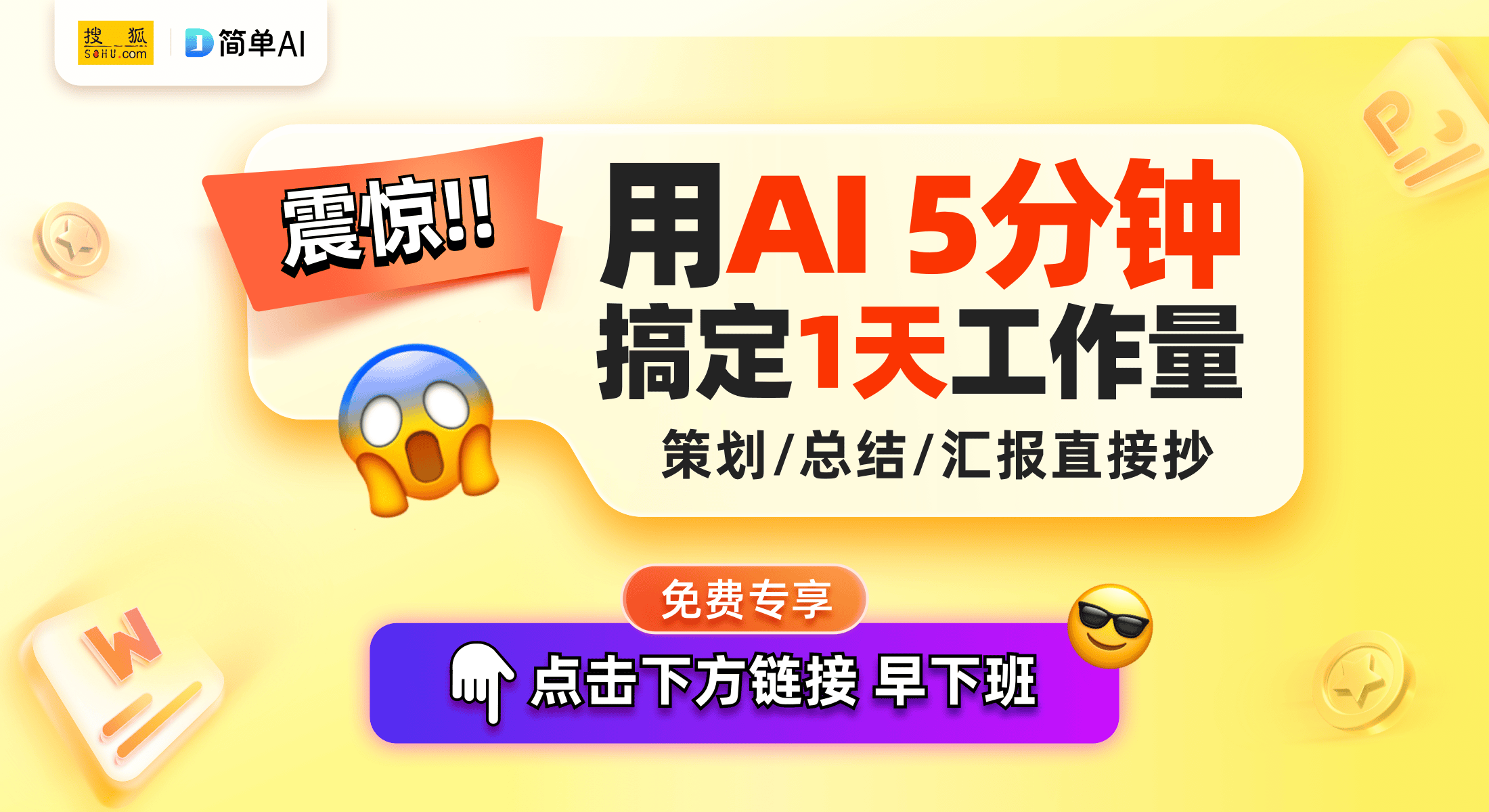 强劲音质让你从1568元开始聆听音乐的狂欢！凯发华为 Sound X4 智能音箱