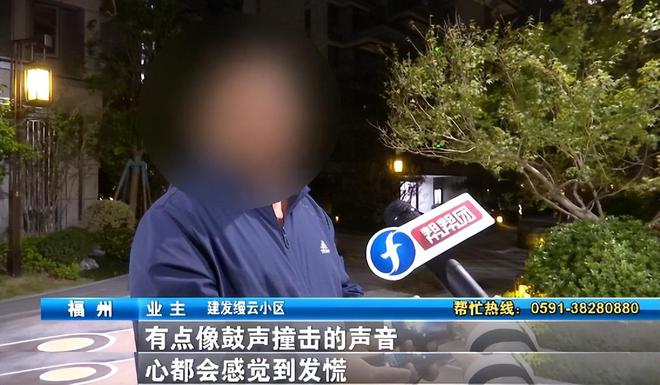 舞者与业主起冲突：这样跳了十几年！凯发k8国际舞池与新小区仅一河之隔(图1)
