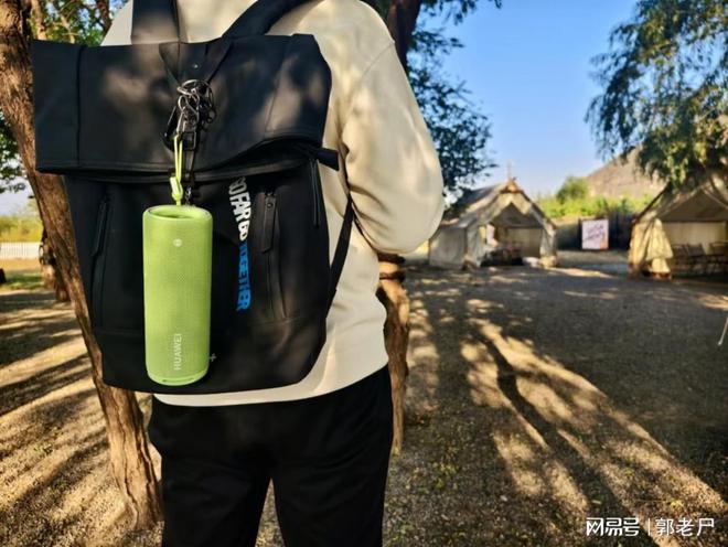 WEI Sound Joy 2去拥抱自然凯发·k8国际双11户外音箱推荐带HUA(图1)