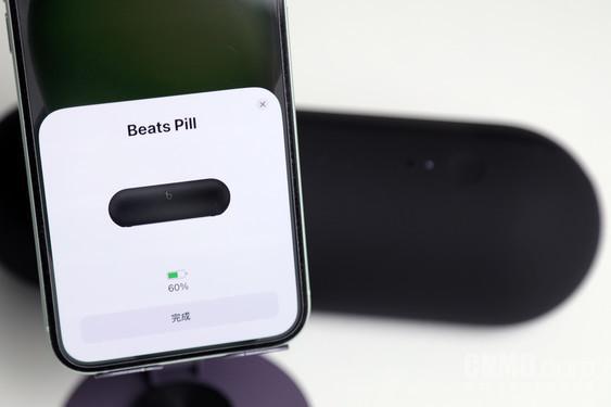 物 Beats Pill帮你好事成双K8凯发集团让音乐成为你最好的圣诞礼(图4)