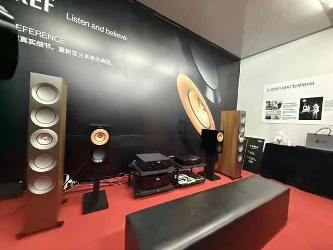 gel共同打造激荡澎湃的音响效果k8凯发全站【动态】KEF与He(图1)