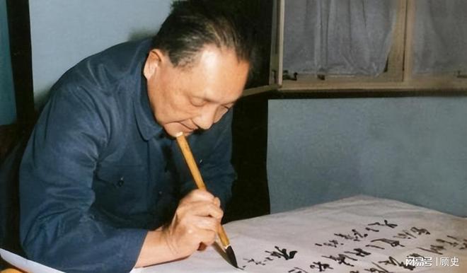 来看望压低声音说：提防那俩戴眼镜的凯发k8国际登录73年复出萧劲光前