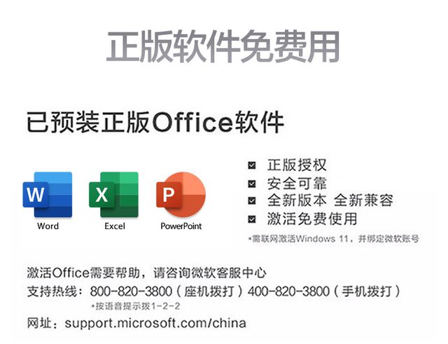 齐全华硕破晓6 Pro为商务AI本打了个样凯发k8一触即发轻薄+高性能+高续航+接口(图8)
