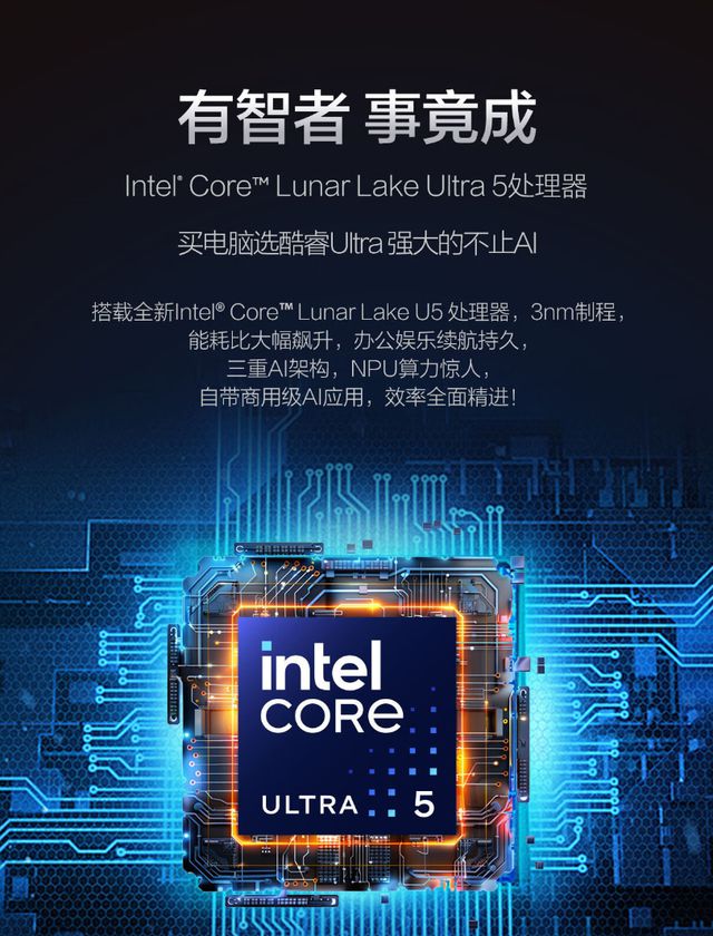 齐全华硕破晓6 Pro为商务AI本打了个样凯发k8一触即发轻薄+高性能+高续航+接口(图19)