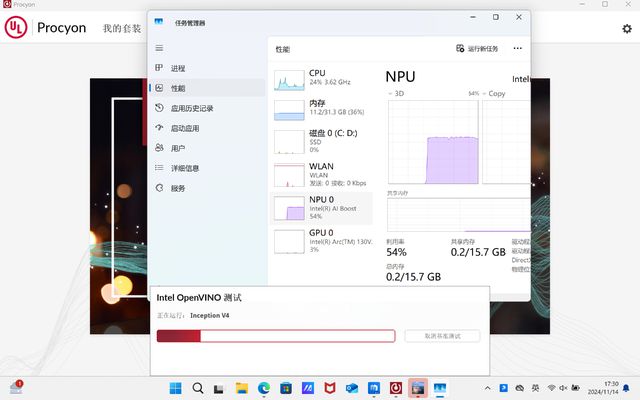 齐全华硕破晓6 Pro为商务AI本打了个样凯发k8一触即发轻薄+高性能+高续航+接口(图27)