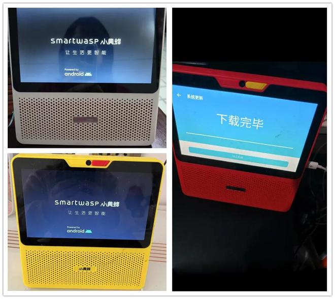 音箱内置低音炮与电池还有4G网络版凯发K8国际娱乐60元的7寸智能(图6)