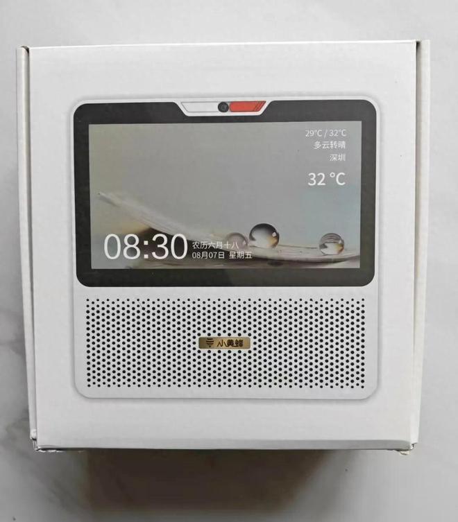 音箱内置低音炮与电池还有4G网络版凯发K8国际娱乐60元的7寸智能(图3)