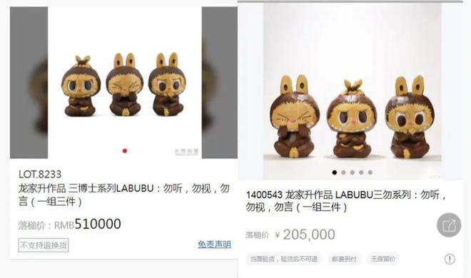 立体户外广告被吐槽挤占公共空间；多地机场明确禁止携带召回批次充电宝K8凯发集团8