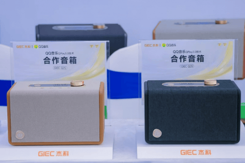 Q25以Wi-Fi创新引领市场变革K8凯发·国际网站重塑音质认知杰科(图5)