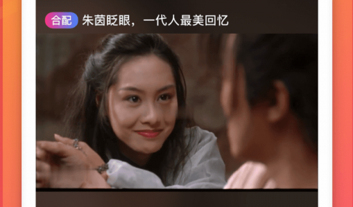 全民戏精app凯发首页登录